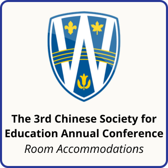 The 3rd Chinese Society for Education Annual Conference